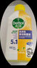 滴露（Dettol）洗衣機清洗劑250ml金裝版檸檬滾筒波輪洗衣機深度清潔劑除垢殺菌 曬單實(shí)拍圖