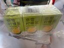 奈雪的茶 鴨屎香檸檬茶 250ml*6盒 果汁茶飲料 低糖飲品 曬單實(shí)拍圖