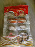 江船長(cháng) 冷凍大鮑魚(yú) 凈重400g 10粒袋裝 火鍋食材 燒烤 貝類(lèi)生鮮  曬單實(shí)拍圖