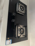 百得（BEST）華帝出品燃?xì)庠钐烊粴饷簹庠罹?5.2KW可調(diào)底盤 鋁爐頭臺(tái)式嵌入式灶 JZT-QE35【國(guó)家補(bǔ)貼20%】 曬單實(shí)拍圖