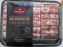 1號會(huì )員店新西蘭散養原切羔羊肉卷 凈重2斤 火鍋食材生鮮羊肉羊肉片羊肉卷 曬單實(shí)拍圖