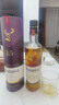 格蘭菲迪（GLENFIDDICH）核心系列15年 蘇格蘭單一麥芽威士忌 洋酒禮盒700ml 禮物送禮 曬單實(shí)拍圖