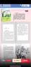 快樂(lè )讀書(shū)吧六年級上冊必讀課外閱讀書(shū)籍全套3冊贈考點(diǎn)手冊 正版圖書(shū)童年+愛(ài)的教育+小英雄雨來(lái)完整版老師推薦6年級小學(xué)生暑假閱讀書(shū)單教輔讀物 人民教育出版社人教版語(yǔ)文教材配套閱讀書(shū)目 曬單實(shí)拍圖