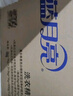 藍月亮 機洗手洗亮白套裝 薰衣草香 2kg*1瓶+1kg*3袋+500g*2瓶+1kg*1瓶  曬單實拍圖