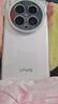 vivo X200 Ultra 16GB+512GB 銀調【通訊】蔡司三大定焦大師鏡頭 藍圖自研影像雙芯 V單相機 AI手機 曬單實(shí)拍圖