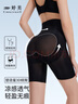 婷美（GRACEWELL）收腹提臀褲女夏季薄款清涼透氣高腰產(chǎn)后塑形無(wú)痕翹臀內褲 黑色XL 曬單實(shí)拍圖