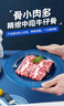 小牛凱西黑椒牛仔骨200g*2 新鮮帶骨牛小排牛肋排 冷凍生鮮 鮮嫩牛仔骨  曬單實(shí)拍圖
