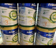 美素佳兒（Friso）皇家美素佳兒港版有機DHA幼兒配方奶粉3段800g(12-36個(gè)月適用) 曬單實(shí)拍圖