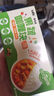 覓趣熊果蔬咖喱塊料100g調味料兒童咖喱料0反式脂肪酸0添加家用廚房調味 曬單實(shí)拍圖
