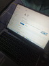 戴睿（dere）昇騰系列國家補貼筆記本電腦 14英寸便攜輕薄本 商務(wù)辦公游戲娛樂(lè )大學(xué)生學(xué)習網(wǎng)課手提本 8G/256G 曬單實(shí)拍圖