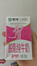 蒙牛 脫脂純牛奶 零脂肪 脫脂不脫味 健身好伴侶【禮盒裝】  250ml*24盒*2箱 曬單實(shí)拍圖