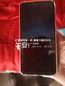 華為（HUAWEI）華為暢享9 二手手機(jī) 智能機(jī) 工作機(jī)4G 雙卡 后置雙攝智能美顏 幻夜黑 4GB+64GB 9成新 曬單實(shí)拍圖