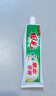 田七清新口氣清潔牙齒清新牙齦護理牙膏薄荷香型中草藥牙膏 雙重薄荷200g*3支 曬單實(shí)拍圖
