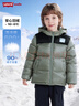 Levi's李維斯童裝【商場(chǎng)同款】冬季新款男童短款羽絨服撞色外套 灰綠色 （90%灰鴨絨-清潔度600） 120 /60 充絨量126g【建議身高110-116cm】 曬單實(shí)拍圖
