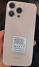 HVEIAI手機(jī)2025新品6年質(zhì)保5G全網(wǎng)通1TB超大內(nèi)存7800mAh快充大電池電競抗摔防水護(hù)眼高性能6800W拍照 鈦沙金 16GB+512GB 官方標(biāo)配 曬單實(shí)拍圖