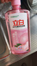 立白APG洗潔精大瓶1kg果蔬食品可用去油洗滌靈洗滌劑洗潔劑洗碗液  曬單實(shí)拍圖