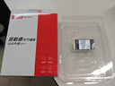 聯(lián)想（Lenovo）拯救者 小新 原裝 2TB SSD固態(tài)硬盤(pán) PCIE4.0 (NVMe協(xié)議) SN740 固態(tài)硬盤(pán) 2242 西數成品條 曬單實(shí)拍圖