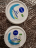 妮維雅（NIVEA） 面霜大白罐男女護膚品補水保濕滋潤防干燥身體乳護手霜潤膚霜 （家庭裝）柔美潤膚霜200ml*2 曬單實(shí)拍圖