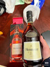 軒尼詩(shī)（Hennessy） VSOP 干邑白蘭地法國進(jìn)口洋酒700ml 煥新上市禮盒 曬單實(shí)拍圖