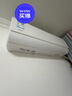 美的空調1.5匹掛機 壁掛 舒適星  安睡空調 新一級變頻 省電節能 1.5匹 一級能效 舒適星 曬單實(shí)拍圖