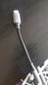 綠聯(lián) 耳機轉接頭解碼芯片Type-C轉3.5mm耳機音頻轉換器適用于iPad Pro平板iphone15/16華為mate60/P70 曬單實(shí)拍圖