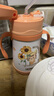 膳魔師（THERMOS）兒童吸管保溫杯超輕316L不銹鋼把手學(xué)生杯幼兒園嬰兒水杯上學(xué)TCKC 曬單實(shí)拍圖