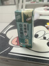 蒙牛真果粒多口味禮盒裝草莓+蘆薈+椰果+桃果粒250g*24盒 送禮 曬單實(shí)拍圖