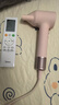 徠芬Mini高速吹風(fēng)機 速干家用兒童電吹風(fēng) 便攜負離子護發(fā)吹風(fēng)筒 生日禮物 國家補貼 牛奶粉 曬單實(shí)拍圖