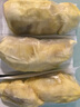 貓山頌泰國A級金枕榴蓮凍肉液氮鎖鮮無(wú)殼純肉順豐包郵生鮮冷凍 泰國金枕冷凍榴蓮肉1000g*1袋 曬單實(shí)拍圖