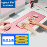 羅技（Logitech）POP ICON COMBO鍵鼠套裝 無(wú)線(xiàn)鍵鼠套裝 雙模連接 自定義按鍵 三臺設備配對 粉色 曬單實(shí)拍圖