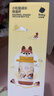 babycare兒童保溫杯嬰兒小松鼠寶寶1-3歲不銹鋼吸管水杯壺學(xué)生上學(xué)450ml 曬單實(shí)拍圖