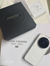 vivo X300 Pro 16GB+512GB 簡單白 蔡司2億APO超級長焦 藍圖影像雙芯 5年持久流暢OriginOS 6 AI手機 曬單實拍圖