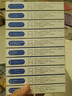 [百路達] 阿司匹林腸溶片 25mg*60片/盒 9盒裝 曬單實(shí)拍圖