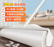 初舍（CHUSHE）粘毛器24cm7卷紙420撕長(cháng)桿粘毛滾筒寵物狗地毯貓毛發(fā)清潔沾毛神器 曬單實(shí)拍圖