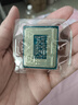 英特爾（Intel）i5-14600KF 酷睿14代 處理器 14核20線(xiàn)程 24M三級緩存 盒裝臺式機CPU 游戲辦公剪輯 兼容B760主板 曬單實(shí)拍圖