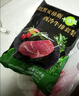 元盛（ 龍江和牛）整切調理安格斯西冷牛排2.2kg /10片含醬包健身輕食 曬單實(shí)拍圖