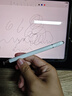 手機平板通用電容筆ipad觸控筆適用蘋(píng)果華為小米榮耀三星oppo磁吸vivo微軟剪輯繪畫(huà)觸屏電腦手寫(xiě)筆 三合一磁吸款【無(wú)需充電+無(wú)延遲+磁吸收納】 手機/平板/觸屏電腦通用丨三年質(zhì)保丨旗艦品質(zhì) 曬單實(shí)拍圖