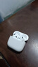 華強北頂配【直營(yíng)正品丨降噪Air4代】適用蘋(píng)果ANC藍牙耳機airpods4真無(wú)線(xiàn)降噪半入耳式iPhone16/15/14/13/12 【主動(dòng)降噪版全功能pods4】 靈動(dòng)島彈窗+空間音頻+三真電量 曬單實(shí)拍圖