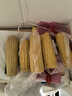 京鮮生東北黃糯玉米棒200g×8根 甜黏玉米 多種包裝隨機發(fā)貨 源頭直發(fā) 曬單實(shí)拍圖