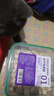 WEYES凍干雞肉粒500g桶裝成幼貓狗寵物零食凍干雞胸肉干營(yíng)養發(fā)腮 曬單實(shí)拍圖