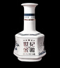 金徽 世紀(jì)金徽五星 濃香型白酒 52度 500ml*2瓶 禮盒裝 中秋送禮 曬單實拍圖