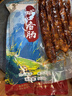 城口映像臘腸四川重慶特產(chǎn)麻辣香腸煙熏臘肉腸川味香腸500g 廣味香腸500g 曬單實(shí)拍圖