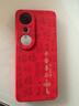 揚聚特榮耀暢玩70Plus手機殼Honor新款LOG-AN00保護套液態(tài)硅膠5G全包防摔軟殼創(chuàng  )意時(shí)尚個(gè)性簡(jiǎn)約外殼男女 紅【JT平安喜樂(lè )】送鋼化膜 榮耀暢玩70Plus 曬單實(shí)拍圖