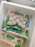 安井 芝士魚(yú)豆腐 240g  鎖鮮裝 火鍋關(guān)東煮麻辣燙食材 速食熟食方便菜 曬單實(shí)拍圖