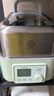 北鼎（Buydeem）多功能蒸燉鍋G37 智能迷你蒸燉煮不銹鋼自動(dòng)預約保溫煮蛋家用/電蒸鍋G32定時(shí)/電煮鍋ZG31智能調溫 1.5L -G37 電蒸鍋 |淺杉綠 曬單實(shí)拍圖