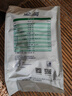 美羚羊奶粉成人老年人羊奶粉無(wú)蔗糖中老年羊奶粉400g袋裝 曬單實(shí)拍圖