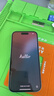 Apple/蘋(píng)果 iPhone 15 (A3092) 128GB 藍色 支持移動(dòng)聯(lián)通電信5G 雙卡雙待手機 曬單實(shí)拍圖