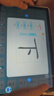 好記星學(xué)習機平板電腦8+256G小學(xué)生初中到高中同步兒童早教點(diǎn)讀家教機英語(yǔ)學(xué)習 ES1000【8+256G+作文批改+同步點(diǎn)讀】 曬單實(shí)拍圖