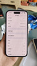 Apple【95新】蘋(píng)果17/16/15/14/13/12/11/X系列A17 pro max air mini plus e二手手機詳見(jiàn)質(zhì)檢報告 蘋(píng)果 iPhone 14 Pro 曬單實(shí)拍圖