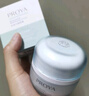 珀萊雅水動(dòng)力面霜50g 保濕霜乳液 補水護膚品化妝品女 兩種包裝隨機發(fā) 曬單實(shí)拍圖